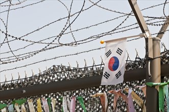 South Korean flag on the DMZ fence