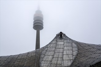 Olympic Tower in the fog