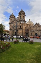 Society of Jesus Church and University of San Ignacio de Loyola