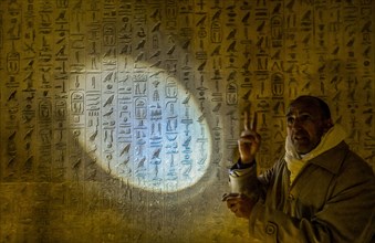 Hieroglyphs in the tomb of King Unas
