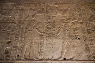 Relief God Horus and the Pharaoh