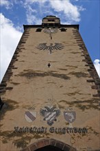 Medieval fortified defence tower