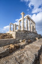 Ruin and columns of the ancient Temple of Poseidon