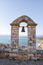 Bell of the Palamidi Fortress