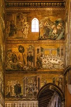 Byzantine gold-ground mosaics with Last Supper scene