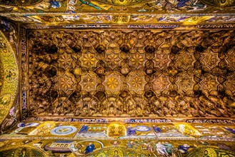 Ceiling with Arabic carvings