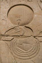 Depiction of God Amun as a ram