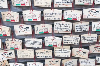 Japanese prayer plaques