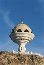 Riyam Monument