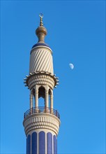 Close-up of minaret and moon