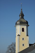 Tower of St. Josef Church