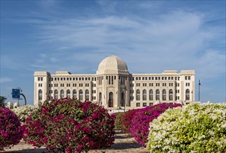 Building of Supreme Court Of Oman