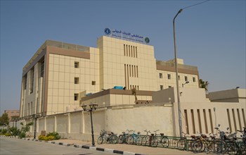 El Karnak International Hospital
