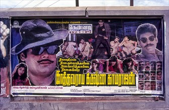 Cinema hoarding in Anna salai Mount Road