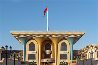 Al Alam Palace