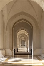 Corridor at Al Alam Palace
