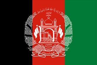 Flag of Afghanistan 2013-2021