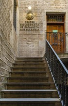 Staircase to the Centre Excursionista de Catalunya