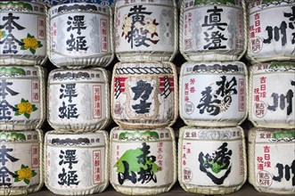 Sake barrels