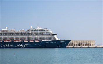 Doha Cruise Ship Terminal