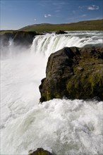 Waterfall Gooafoss by the river Skjalfandafljot