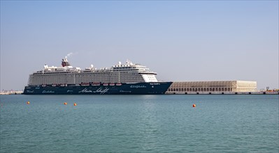 Doha Cruise Ship Terminal