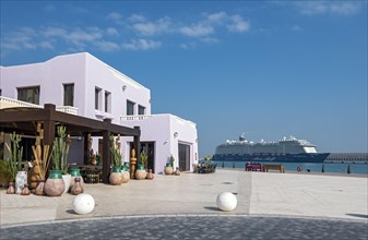 Doha Cruise Terminal