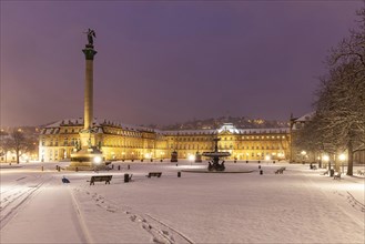 Snow lies at the New Palace
