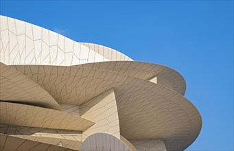 Architectural detail, National Museum of Qatar building, Doha