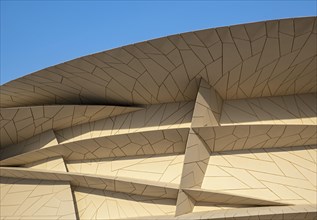 Architectural detail, National Museum of Qatar building, Doha