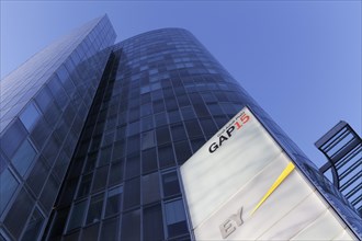 GAP 15 office tower, EY Germany headquarters, Ernst & Young Wirtschaftspruefungsgesellschaft, Duesseldorf, North Rhine-Westphalia, Germany, Europe