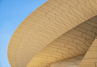 Architectural detail, National Museum of Qatar building, Doha