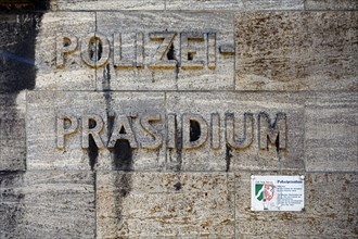 Duesseldorf Police Headquarters, Duesseldorf, North Rhine-Westphalia, Germany, Europe