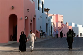 Colourful houses in Mina District, Mia Park, Old Port Doha, Qatar, Asia