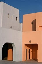 Colourful houses in Mina District, Mia Park, Old Port Doha, Qatar, Asia