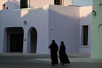 Colourful houses in Mina District, Mia Park, Old Port Doha, Qatar, Asia