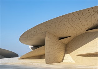 National Museum of Qatar building, Doha