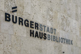 Buergerstadt Hausbibliothek, lettering on the facade at the Buergerhaus Nordhausen, Nordhausen, Thuringia, Germany, Europe