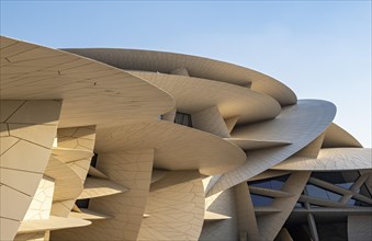 Architectural detail, National Museum of Qatar building, Doha