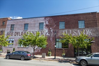 Tulsa, Oklahoma, The Bob Dylan Center, a museum devoted to the life of the singer-songwriter