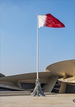 Flag of Glory sculpture, National Museum of Qatar, Doha