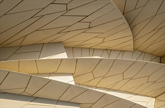 Architectural detail, National Museum of Qatar building, Doha