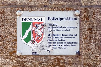 Duesseldorf Police Headquarters, Duesseldorf, North Rhine-Westphalia, Germany, Europe