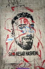 Stencel of Said Nesar Hashemi, was murdered in the racist attack in Hanau on 19 February 2020, Berlin, Germany, Europe