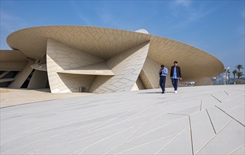 National Museum of Qatar building, Doha