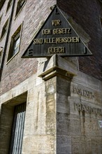 Duesseldorf Police Headquarters, with the inscription on the former main entrance: Before the law all men are equal, Duesseldorf, North Rhine-Westphalia, Germany, Europe