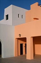 Colourful houses in Mina District, Mia Park, Old Port Doha, Qatar, Asia