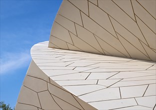 Architectural detail, National Museum of Qatar building, Doha