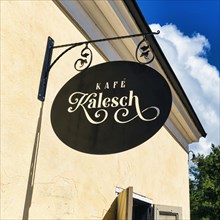 Outrigger, Cafe Kalesch at the Post & Customs House, Eckeroe, Fasta Aland, Aland Islands, Aland Islands, Finland, Europe