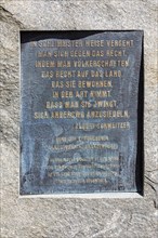 Memorial stone Alter Markt in Potsdam